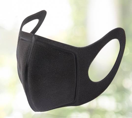 Pollution Mask N95 Disposable